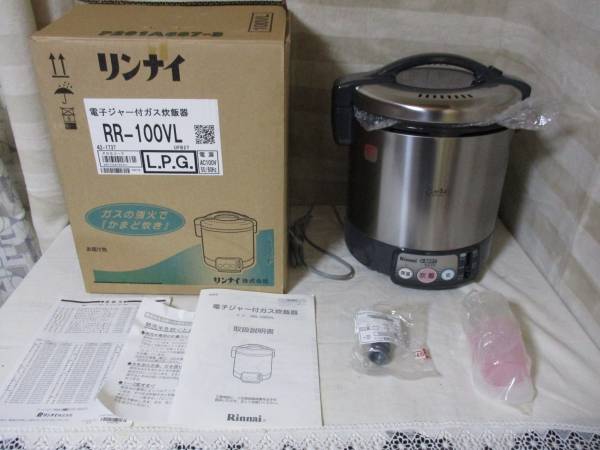 ● 未使用 リンナイ　電子ジャー付ガス炊飯器　LPガス用 RR-100VL　炊飯容量1.98L