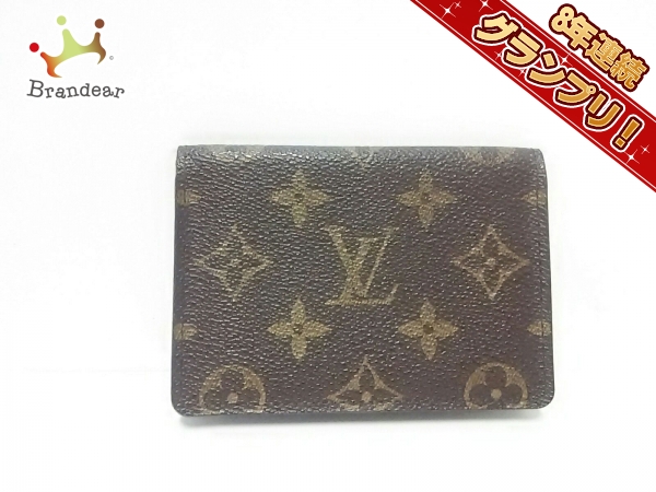 ルイヴィトン パスケース モノグラム 美品 M60533 LOUIS VUITTON