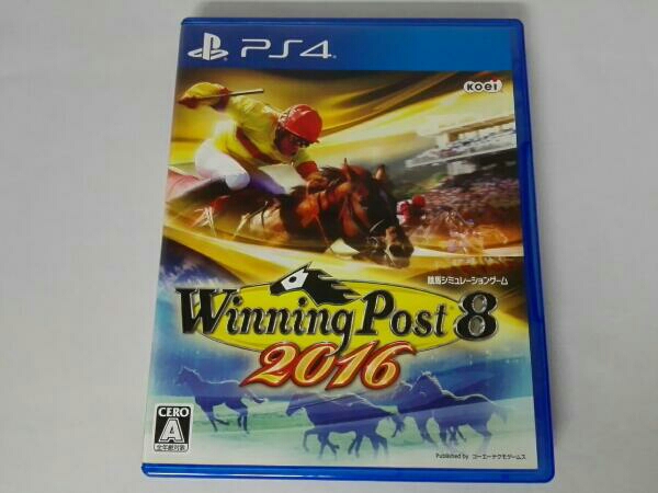 ウイニングポスト 8 2016