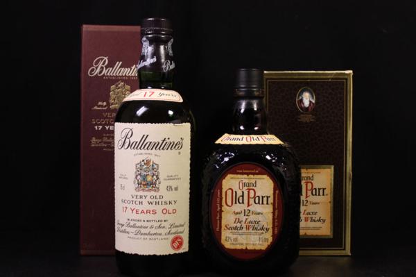 1円!□ 【バランタイン】 Ballantine's VERY OLD17年 ・【オールドパー