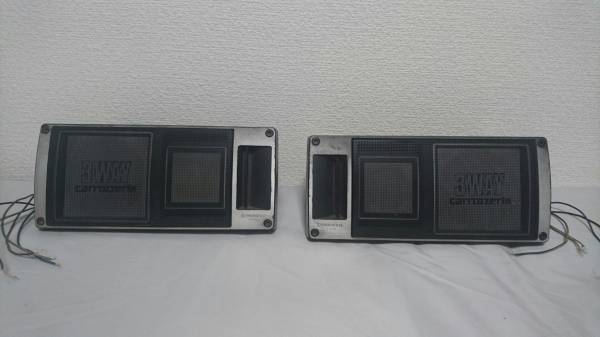 パイオニア 3WAY 置き型 スピーカー TS-X25 イルミ ブレーキ 連動 