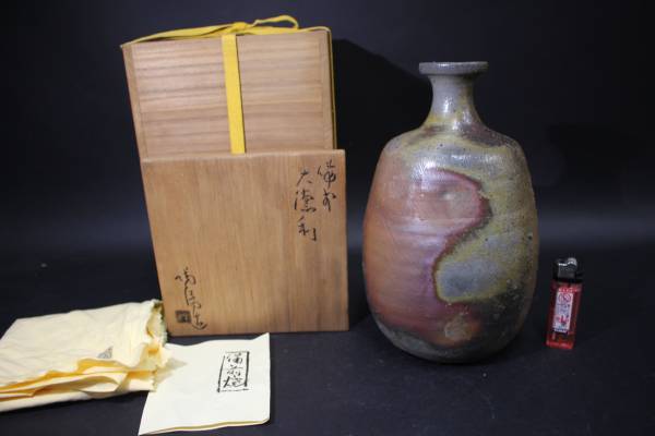 人間国宝 金重陶陽作 備前大徳利