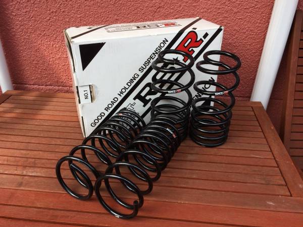 RSR DOWN デイズ 日産 RS-R ダウンサス 新型デイズもローダウン！RS-R