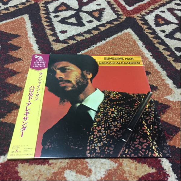 harold alexander sunshine man dj shadow muro