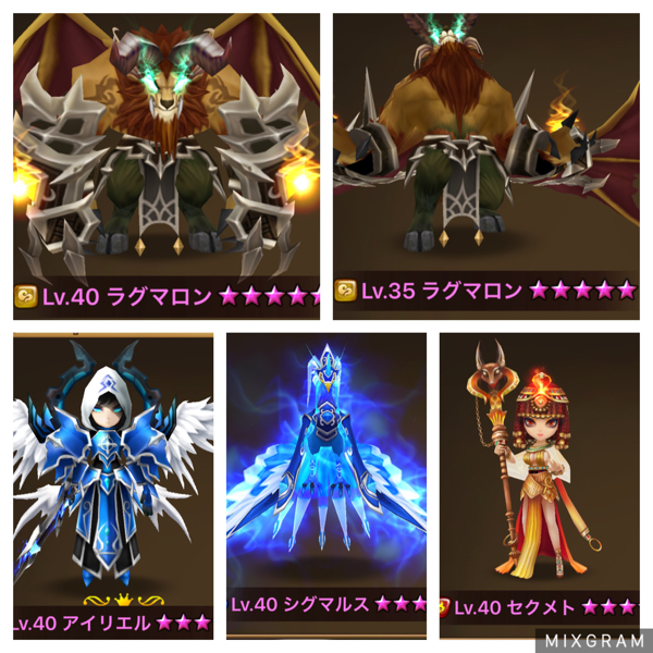 サマナーズウォー アイリエル セクメト 水イフ純5 ９体 その他 売買されたオークション情報 Yahooの商品情報をアーカイブ公開 オークファン Aucfan Com