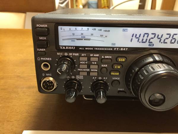 YAESU 八重洲 FT-847 HF/50/144/430MHz トランシーバー コリンズメカ