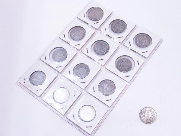 1ドル 1904年 エドワード7世 銀貨 海峡 トーン イギリス古銭 エドワード7世 | 海峡植民地、エドワード7世の1ドル銀貨、1904年