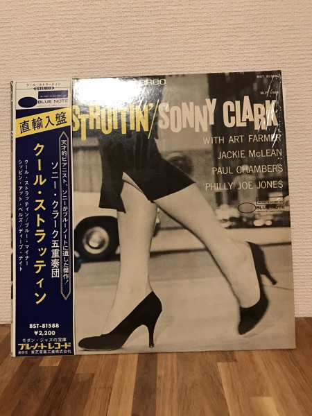 SONNY CLARK / COOL STRUTTIN' ST-81588 ソニー・クラーク クール