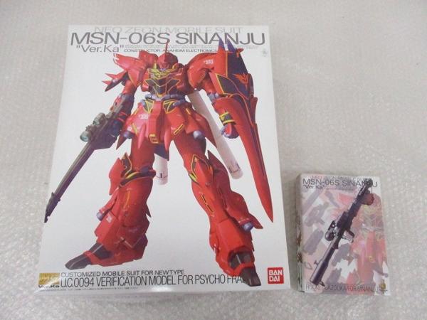 ガンダムセット バンダイ 機動戦士ガンダムUC 特装版 1/100 MG シナンジュ専用バズーカー，MG MSN-06S シナンジュ (Ver.Ka)