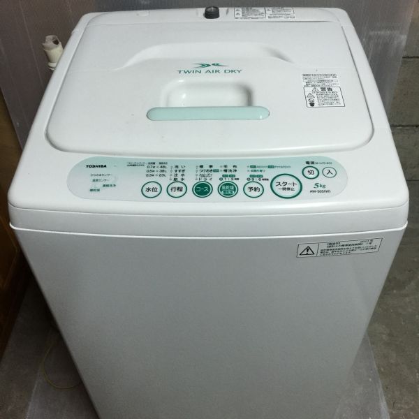 東芝 AW-305 - 5.0kg 洗濯機 中古東芝 ☆ Dry Air Twin TOSHIBA 全自動