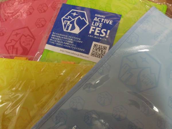 スバル SUBARU 保冷バッグ 4色セット ノベルティ フェス イベント