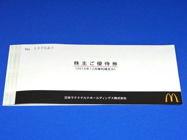 r215522519.2