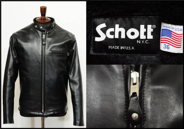 Schottレザージャケット ブラック ボアライナー付属 36 SCHOTT