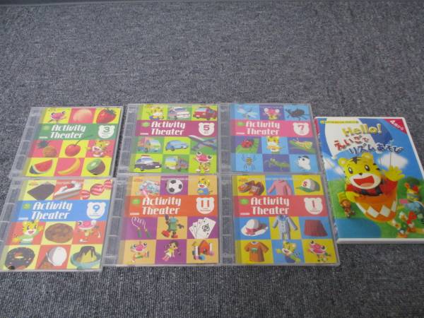 しまじろう こどもちゃれんじ english 英語 すてっぷ DVD6枚リズム