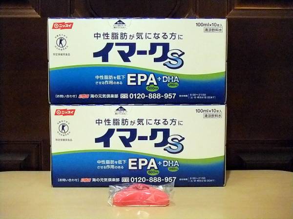 ニッスイ　イマークs ×2箱