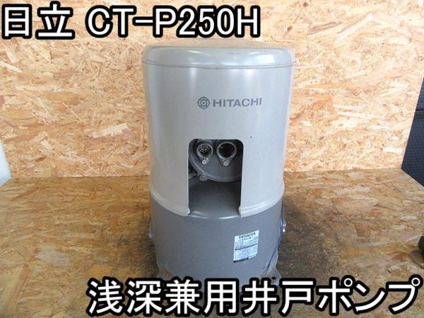 b288774774.1