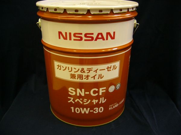 k259130476.1