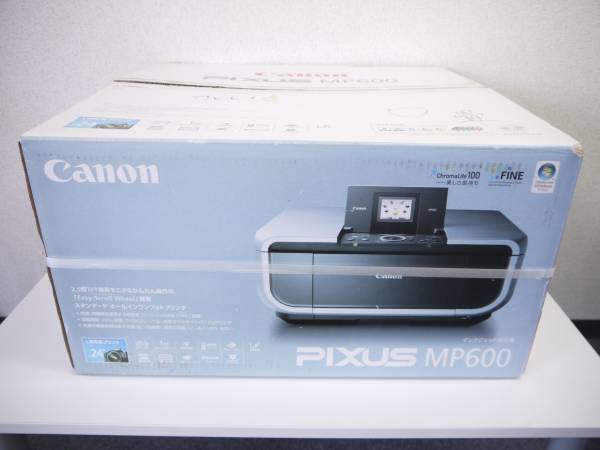 未使用品 canon キャノン プリンター 複合機 PIXUS MP600