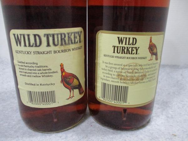 WILD TURKEY 1855 RESERVE 750ml 55% WILD TURKEY ワイルドターキー