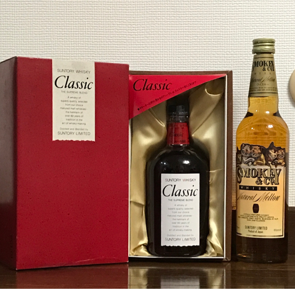 レミーマルタン MARTIN REMY 未開栓 XO 700ml EXTRA コニャック