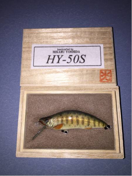 未使用 吉田 光 HY-50S ヤマメ検 カデンツァ イトウクラフト