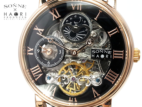 SONNE HAORI□ムーン GMT 両面スケルトン□自動巻き メンズ腕時計 岩城 