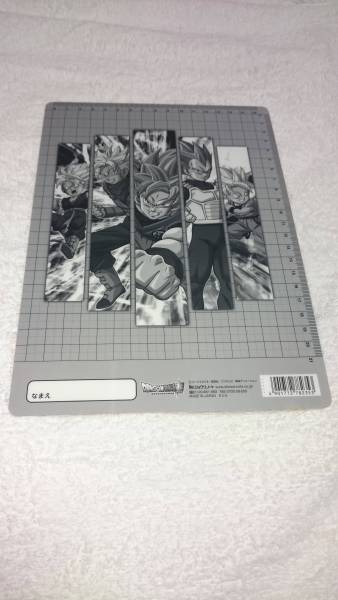 日本製 カッコいい ドラゴンボール超 下敷き B５ 新柄ｓｐ ドラゴンボール 売買されたオークション情報 Yahooの商品情報をアーカイブ公開 オークファン Aucfan Com