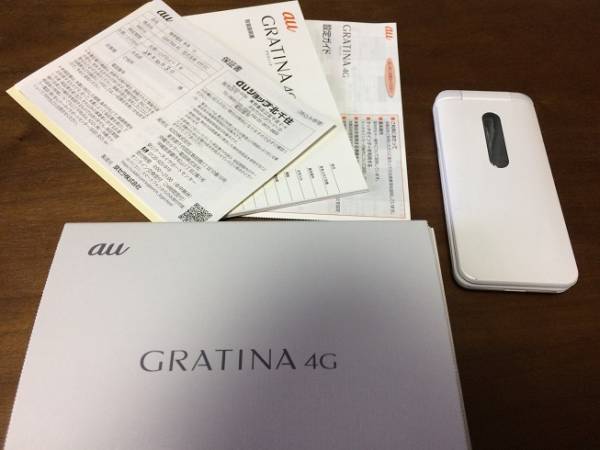 au GRATINA 4G 白 USED 【公式通販】