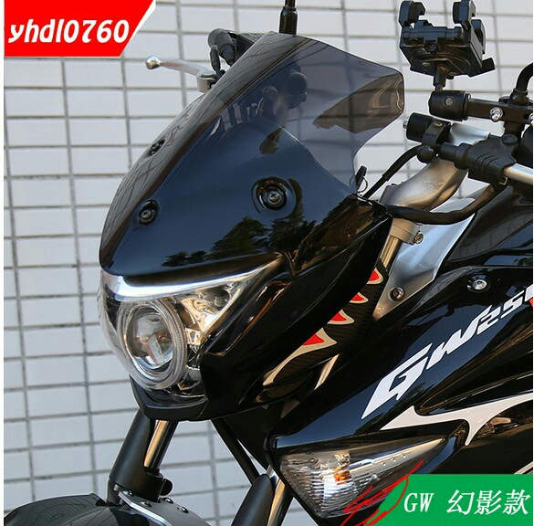 GSR250ヘッドライト　カウル　スクリーン一式 2026年最新】Yahoo!オークション -gsr250 ライト(カウル、フェンダー