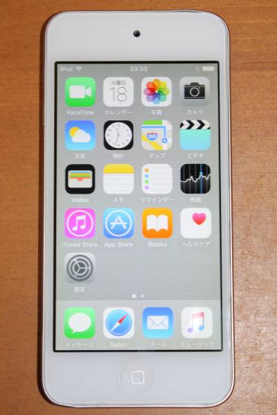 ☆iPod touch 第5世代 32GB シルバー 中古☆ iPodtouch第5世代シルバー