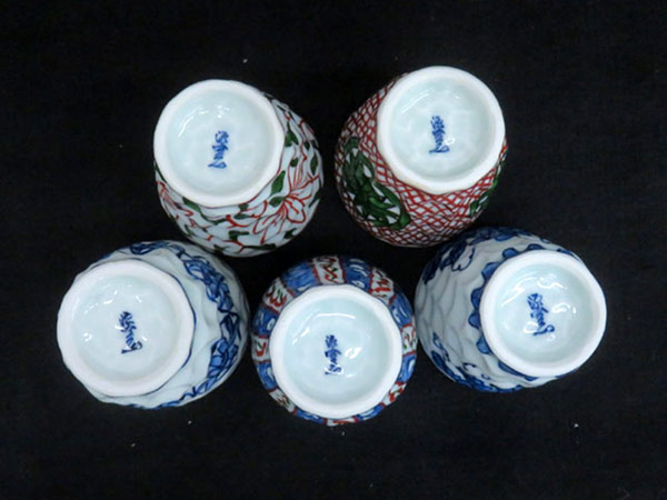 ○1円 美品 源右衛門窯 絵変り湯呑 陶器 計5点セット HE275 ○1円 美品 源右衛門窯 絵変り湯呑 陶器 計5点セット HE275