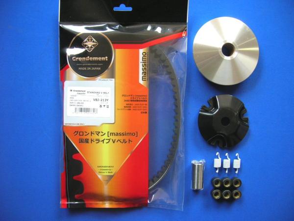 高品質ハイスピードプーリー ベルト JOGジョグ SA36J/39J ビーノ