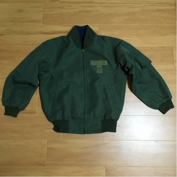 ミリタリー 航空自衛隊 空自 パイロットジャンパー リバーシブル 3号 Mサイズ 緑 グリーン 紺 ネイビー
