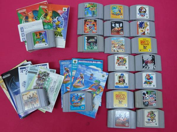 k2278 大量セット まとめて 64ソフト 20本 ジャンク