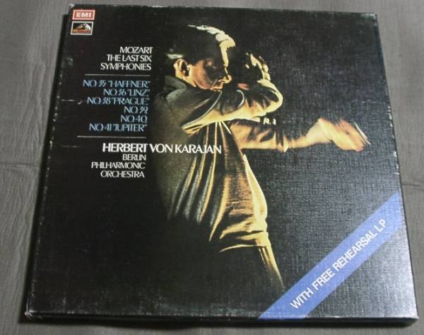 リハ-サル付♯カラヤン/モ-ツァルト後期交響曲集～英EMI切手4枚組