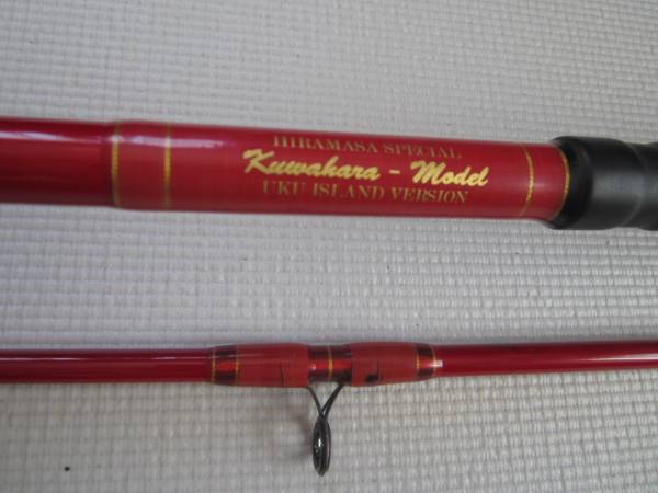 ■影竿　KAMIKAZE　改　Kuwahara-model　ヒラマサスペシャル　UKU　ISLAND　VERSION　130HH
