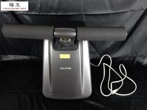 ライフアッププロのYahoo!オークション(旧ヤフオク!)の相場・価格を