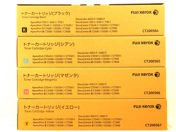 ジャンク 富士ゼロックス FUJI xerox トナー 4色セット CT200564