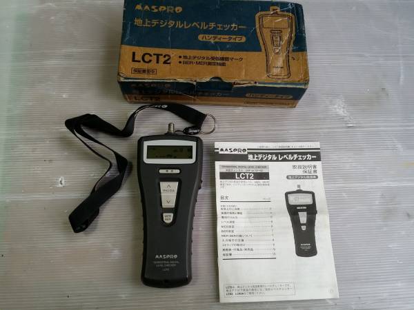r141702058.1