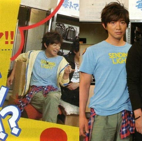 フリーシティ 私物 キムタク着 FREE CITY by Tシャツ Mの通販 
