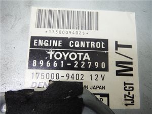 89661のYahoo!オークション(旧ヤフオク!)の相場・価格を見る｜Yahoo