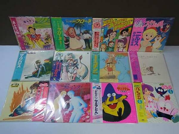 アニメレコード まとめ売り 12インチ 【少女漫画 28枚】 良好多い アニメレコード まとめ売り 12インチ 【少女漫画 28枚】 良好多い ▽LP