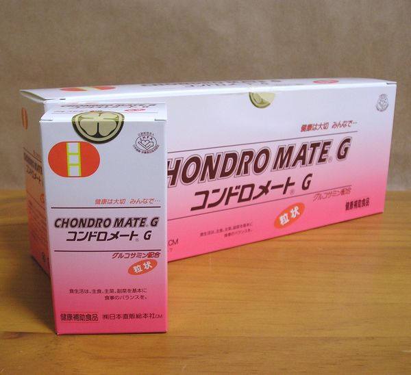 コンドロメートG カイロプラクティックのリーディングカンパニー 