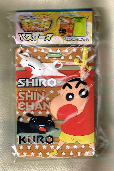 クレヨンしんちゃん ちょー嵐を呼ぶ金矛の勇者 パスケース しんのすけ 野原しんのすけ シロ クロ ナスカン付 矢島晶子 その他 売買されたオークション情報 Yahooの商品情報をアーカイブ公開 オークファン Aucfan Com
