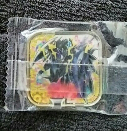 k270474654.1