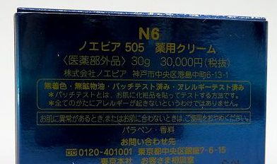 o181933671.3