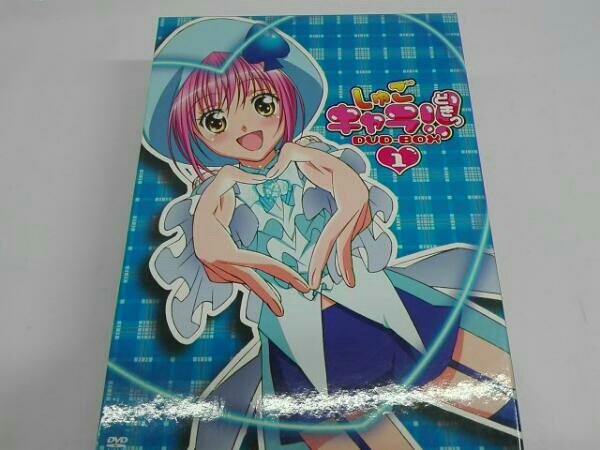 DVD-BOX DVD しゅごキャラ!!どきっ 0 26話満載!特典付き 1 どきっ しゅ