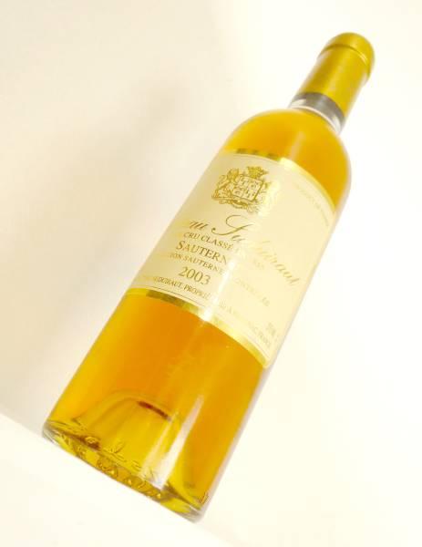 限定SALE，人気セール 2003年 ソーテルヌの名門CHスデュイロー demi ギフトにも最適(フランス)｜売買されたオークション情報、yahooの商品情報をアーカイブ公開 - オークファン 白