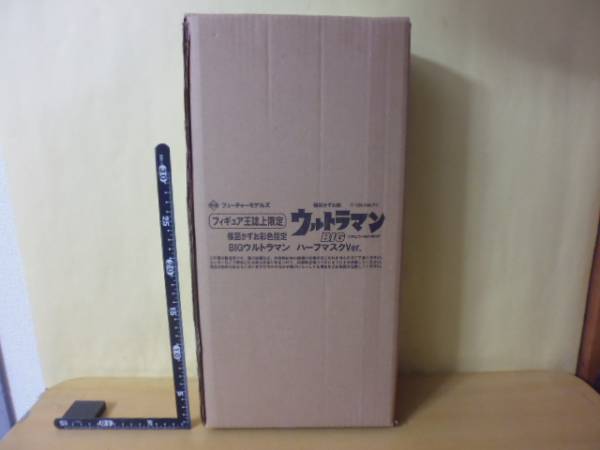 ★楳図かずお版ウルトラマン　ＢＩＧウルトラマン　ハーフマスクＶｅｒ．　フィギュア王誌上限定★フューチャーモデルズ