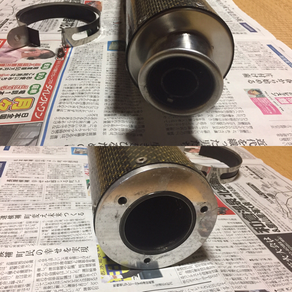 RVF400 NC35 純正マフラー ホンダ 送料込み RVF400 VEGA SPORTS RVF400 NC35 純正マフラー ホンダ 送料込み RVF400 VEGA SPORTS